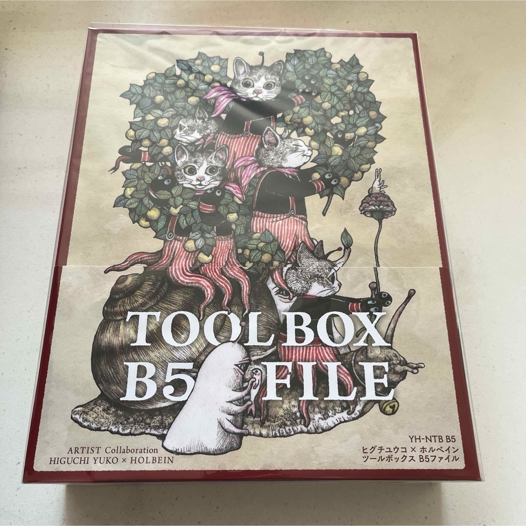 ヒグチユウコ ホルベイン角缶&ツールボックス ギュスターヴくん