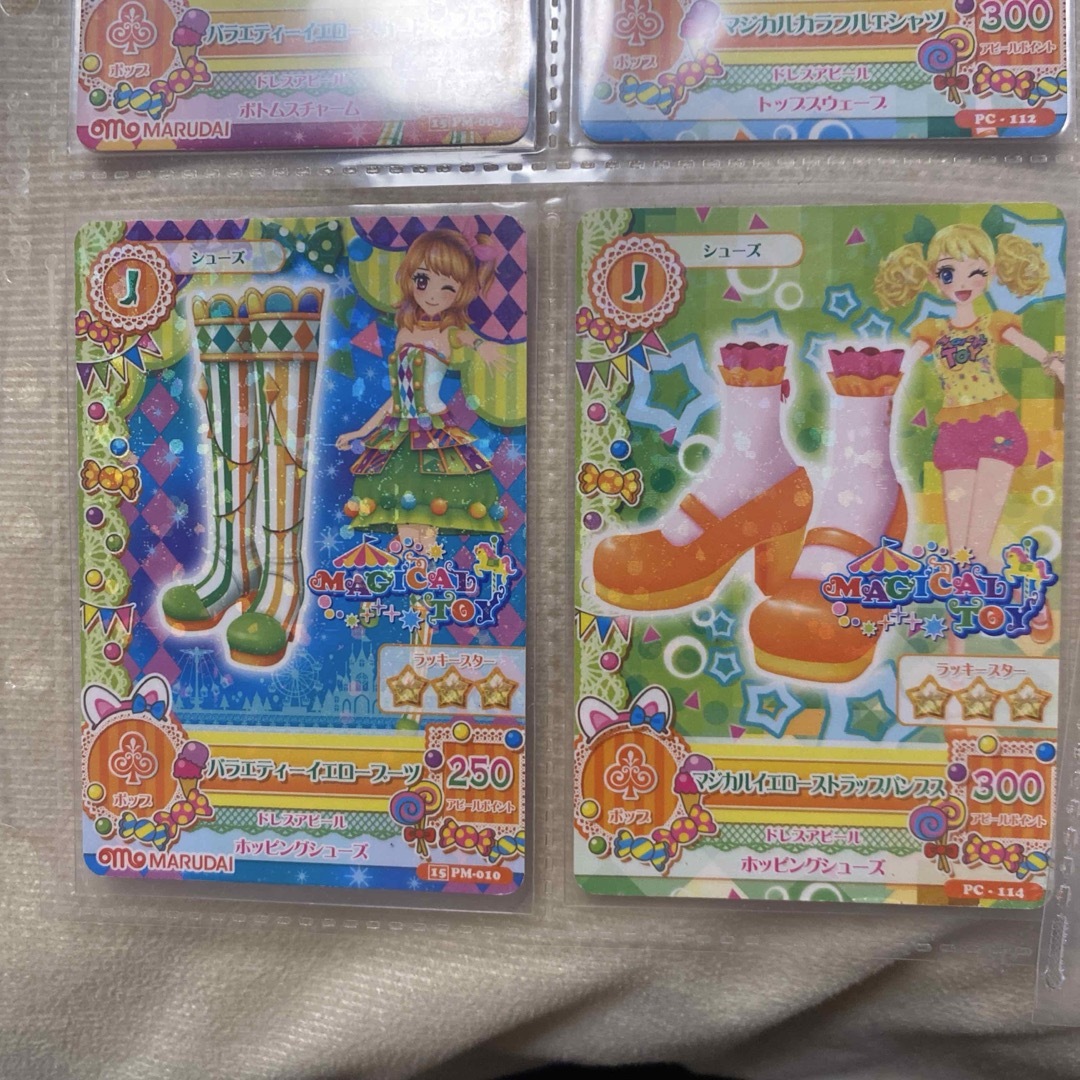 アイカツ! - 初期アイカツカード マジカルトイ 10枚の通販 by