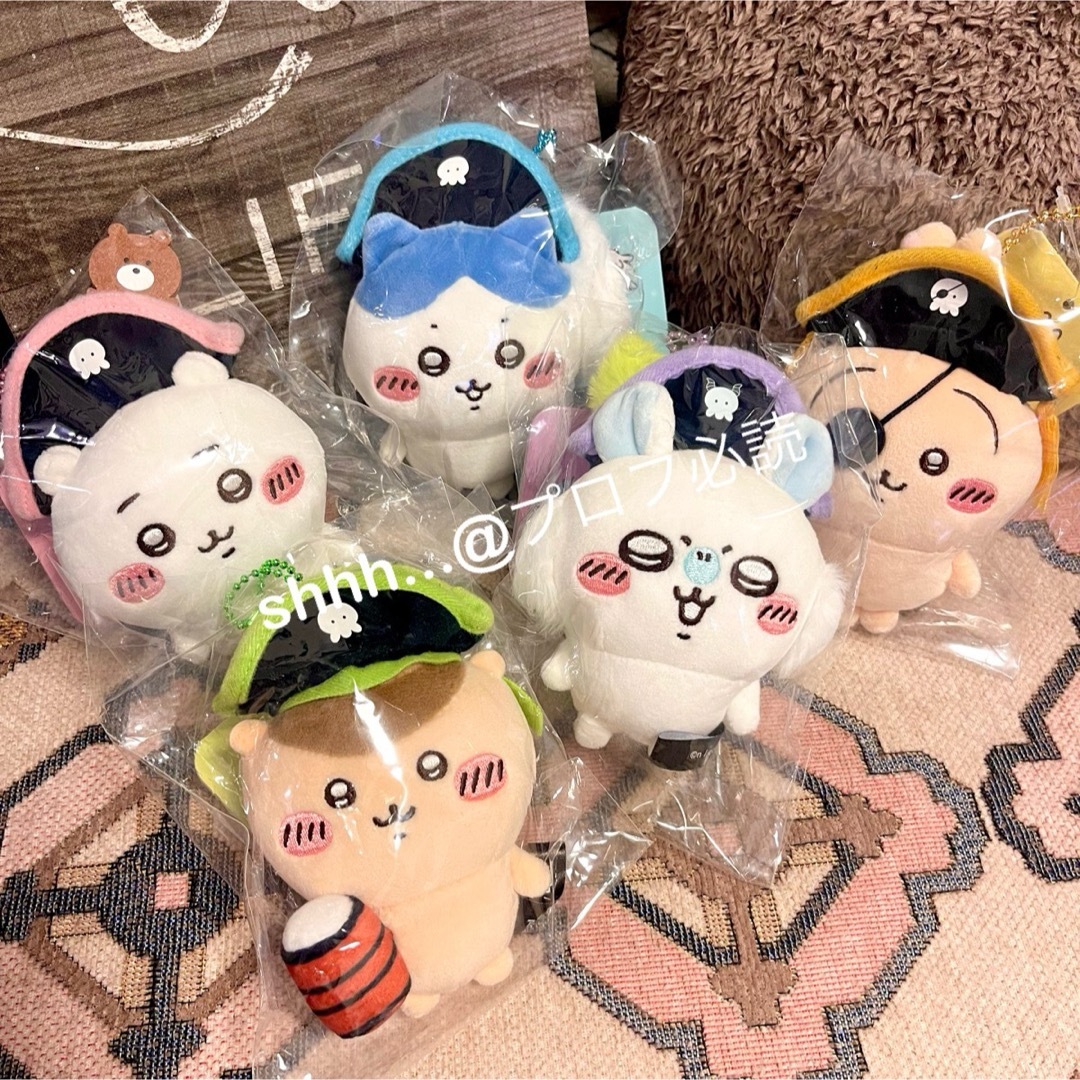 ちいかわ 【 アドベンチャー マスコット セット 】海賊 お台場 冒険王