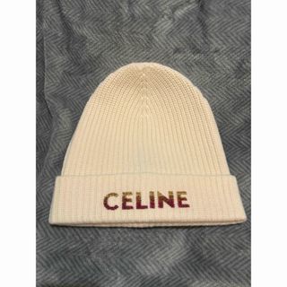 新品未使用】CELINE セリーヌ ニット帽 ベージュ