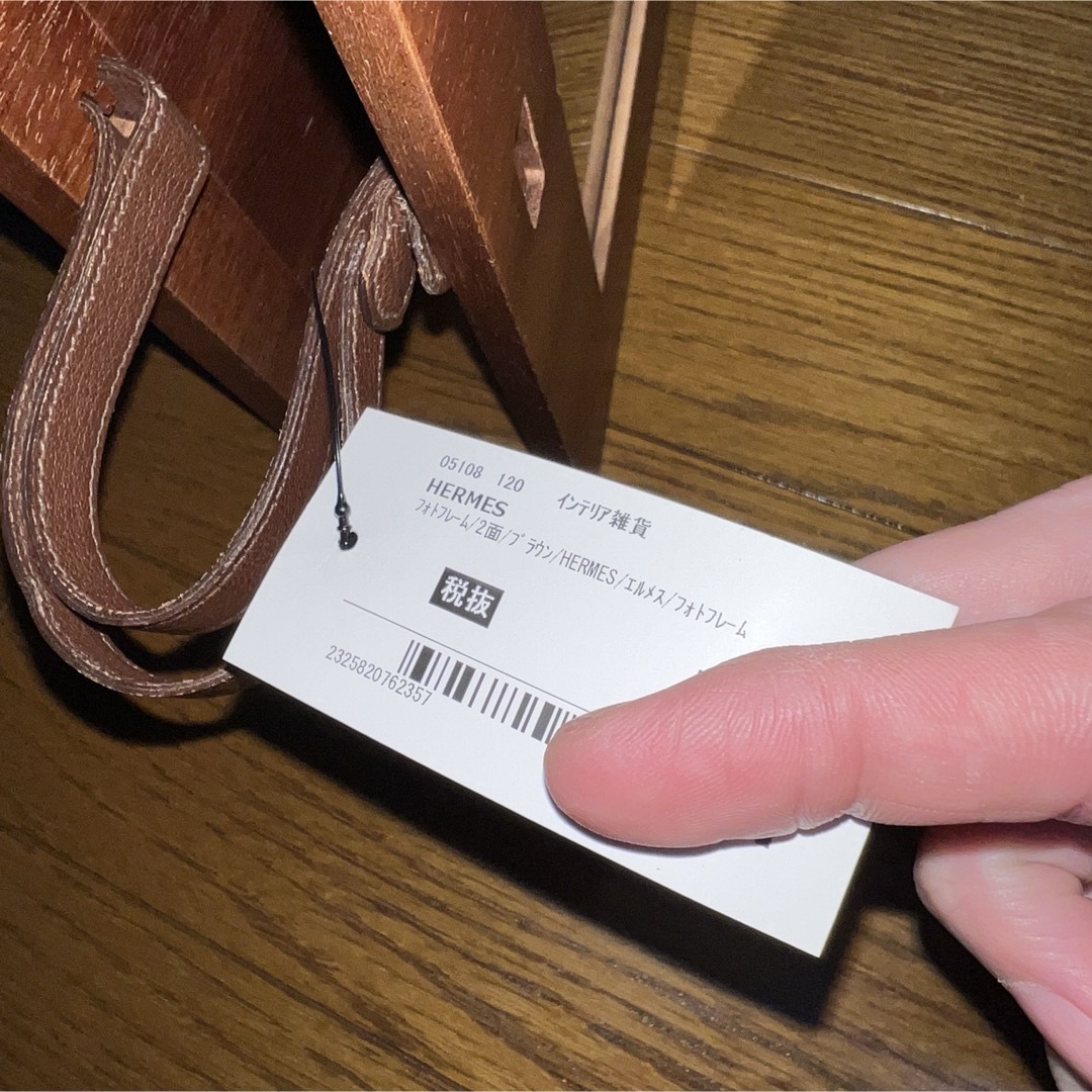 HERMES - HERMES フォトフレーム 年式不明の通販 by 売り屋｜エルメス