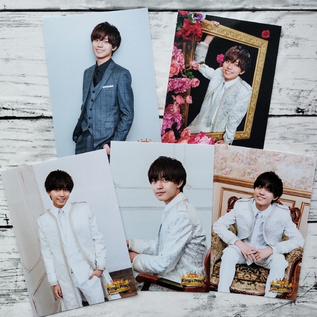 平野紫耀 公式写真 223枚セット 平野紫耀 公式写真 223枚セット 平野紫