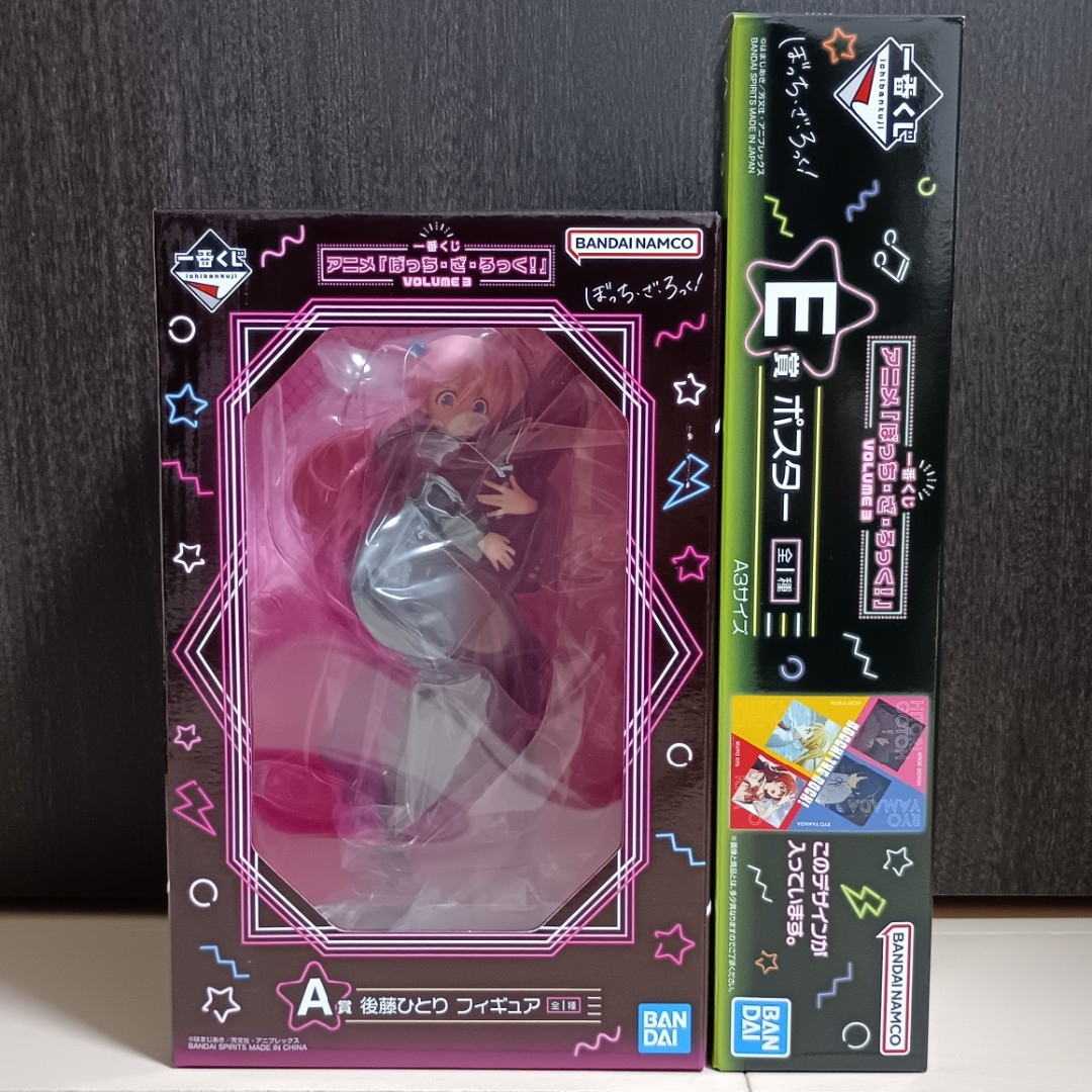 ぼっち・ざ・ろっく！一番くじ フィギュア 4体セット箱無し 一