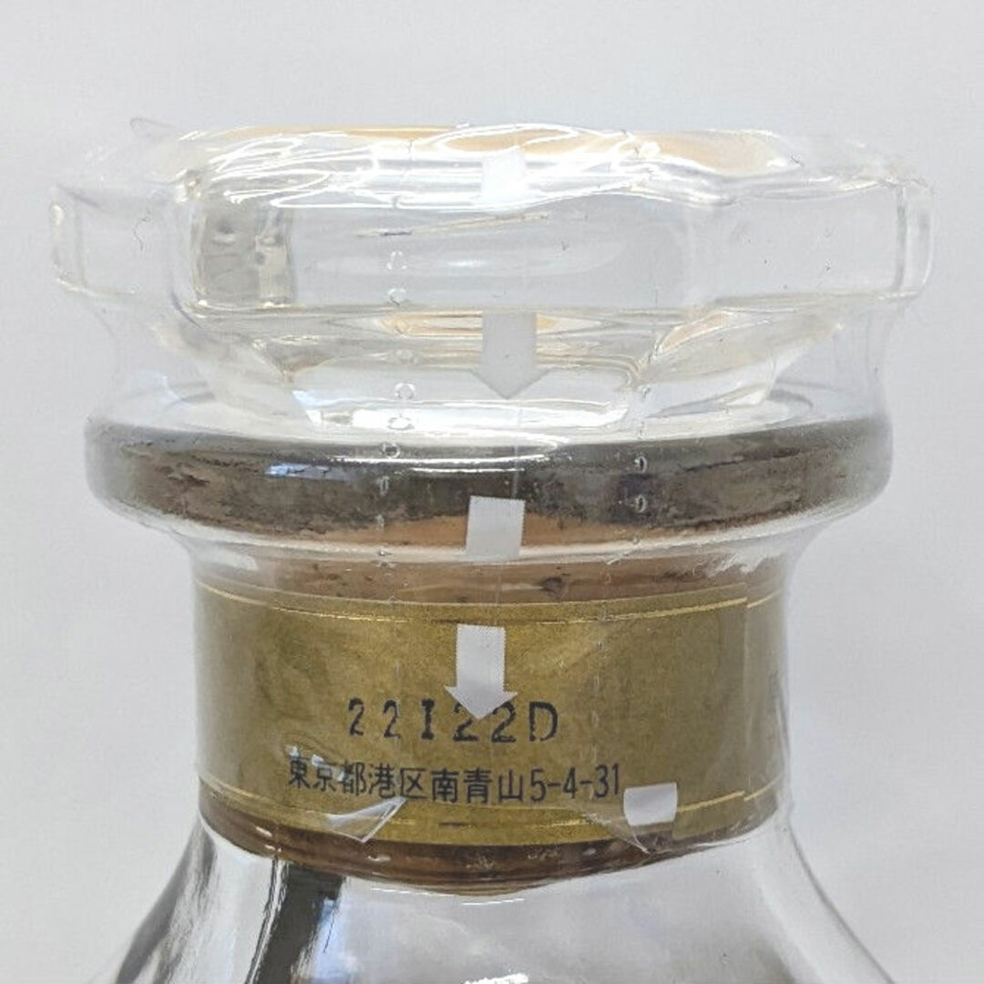 ニッカウヰスキー - ザ・ブレンドオブニッカ セレクション メロディー