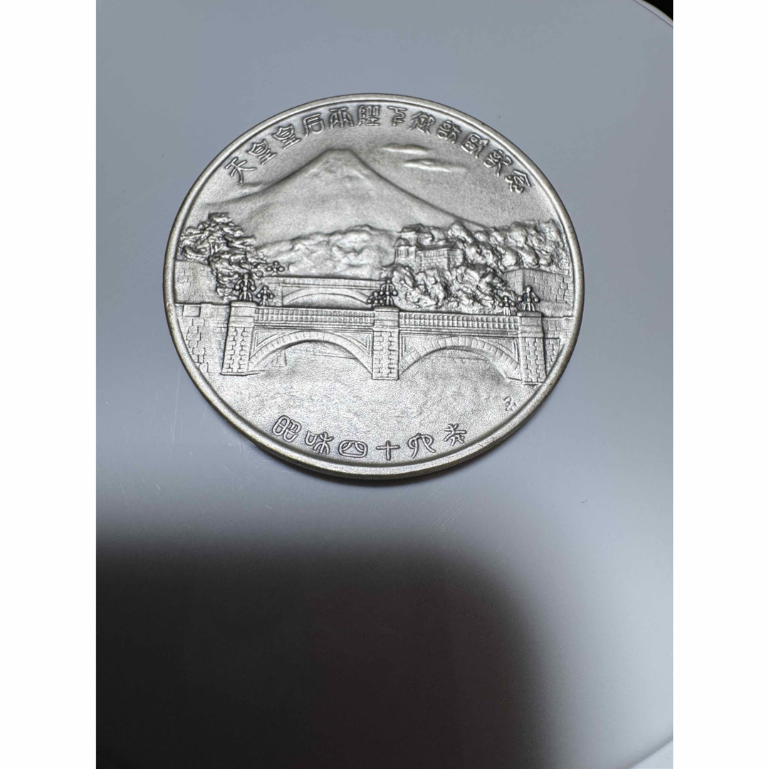 天皇皇后両陛下御訪欧記念メダルの買取価格一覧｜金貨買取本舗