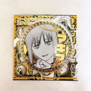 2452393615.jpg?1733739305