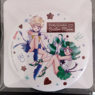 ミラーアクリルボード ネプチューン ウラヌス 2452886487.jpg?1733793294