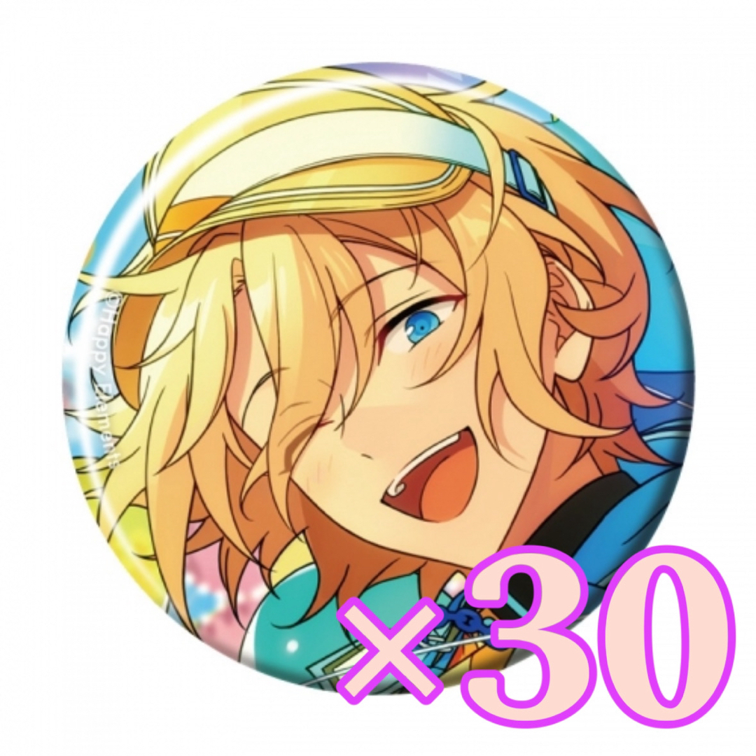 あんスタ 天祥院英智 缶バッジ