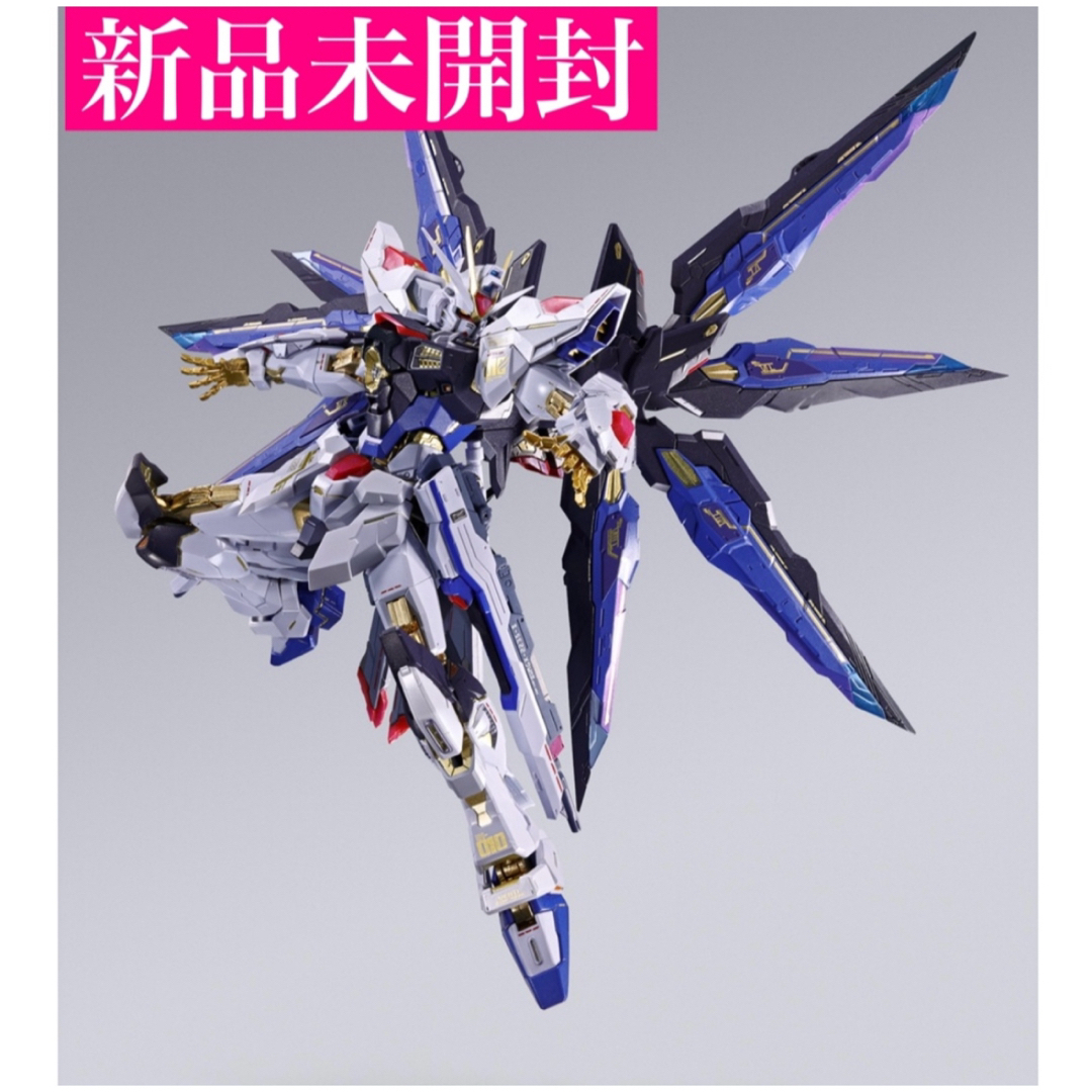 新品未開封METALBUILDメタルビルド ストライクフリーダムガンダム2024