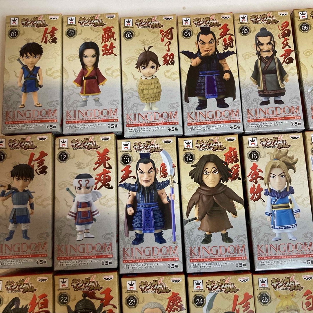キングダム ワーコレコレクタブル 全30種 キングダムワーコレ