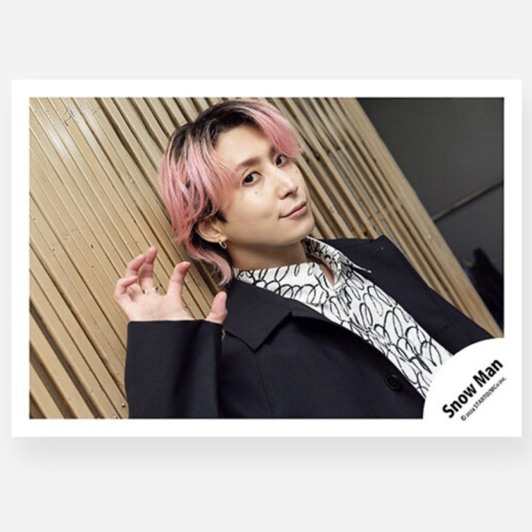 佐久間大介 公式写真1枚160円② SnowMan 佐久間大介 公式写真⑪
