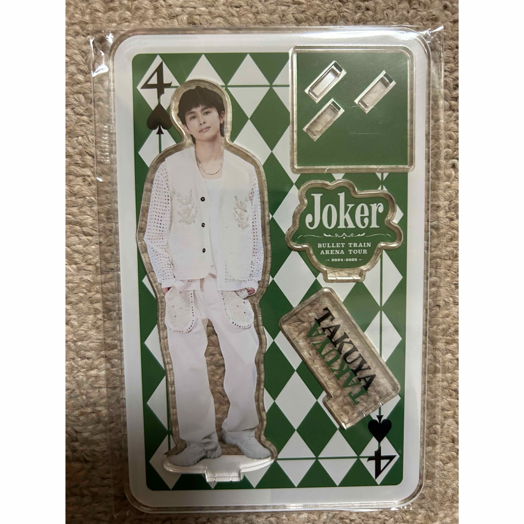 超特急 タクヤ グッズ まとめ売り アクキー アクスタ 扇子 生写真 超