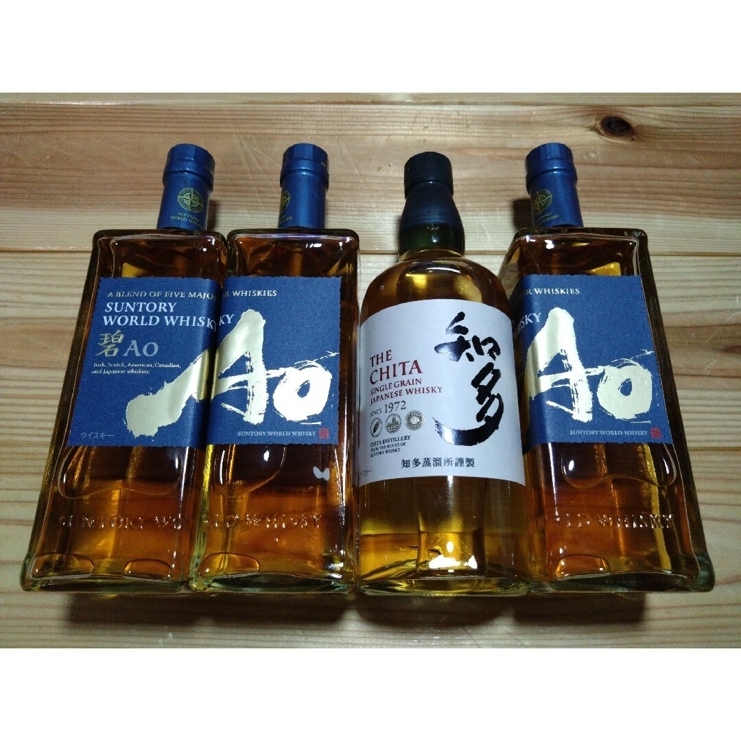 サントリーAo碧 & 知多ウイスキー セット
