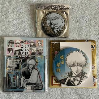 銀魂展 20周年 コレクション缶バッジ シルバーソウル缶バッジ セット