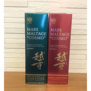 MARS マーズ駒ヶ岳&津貫&越百 3本セット