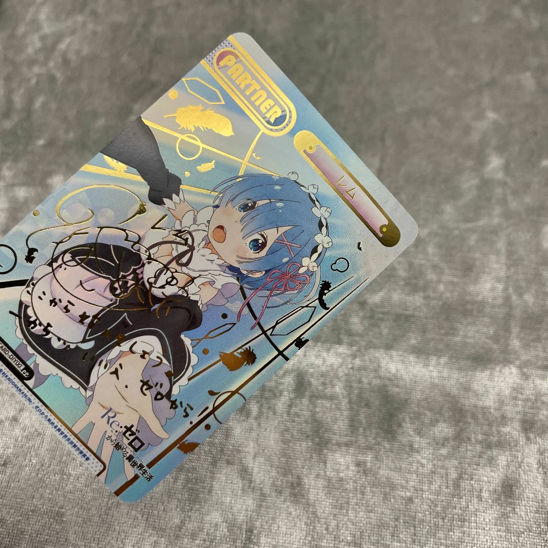 Re:ゼロから始める異世界生活 レム サイン入り PP Reバース PP レム