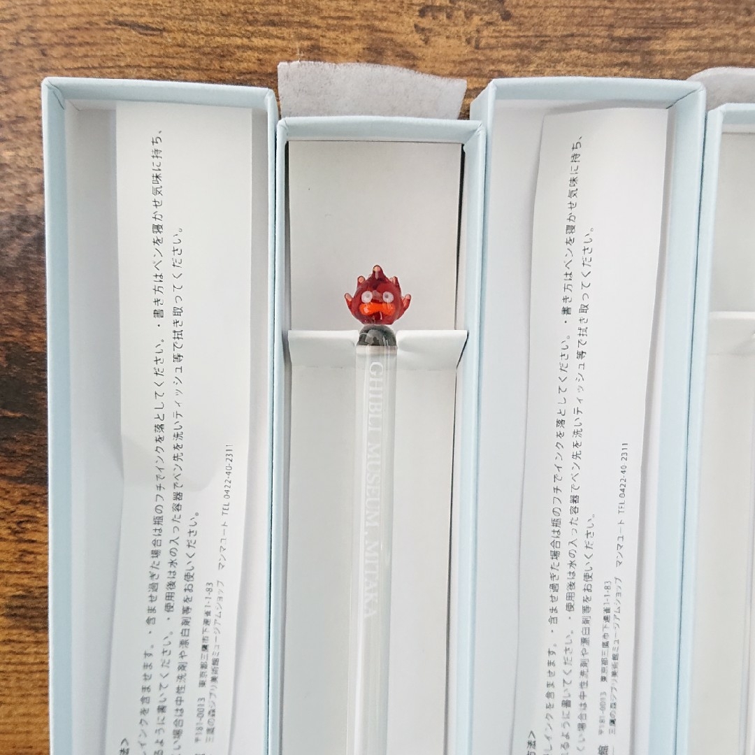 三鷹の森ジブリ美術館 本物 ガラスペン カルシファー 三鷹の森ジブリ