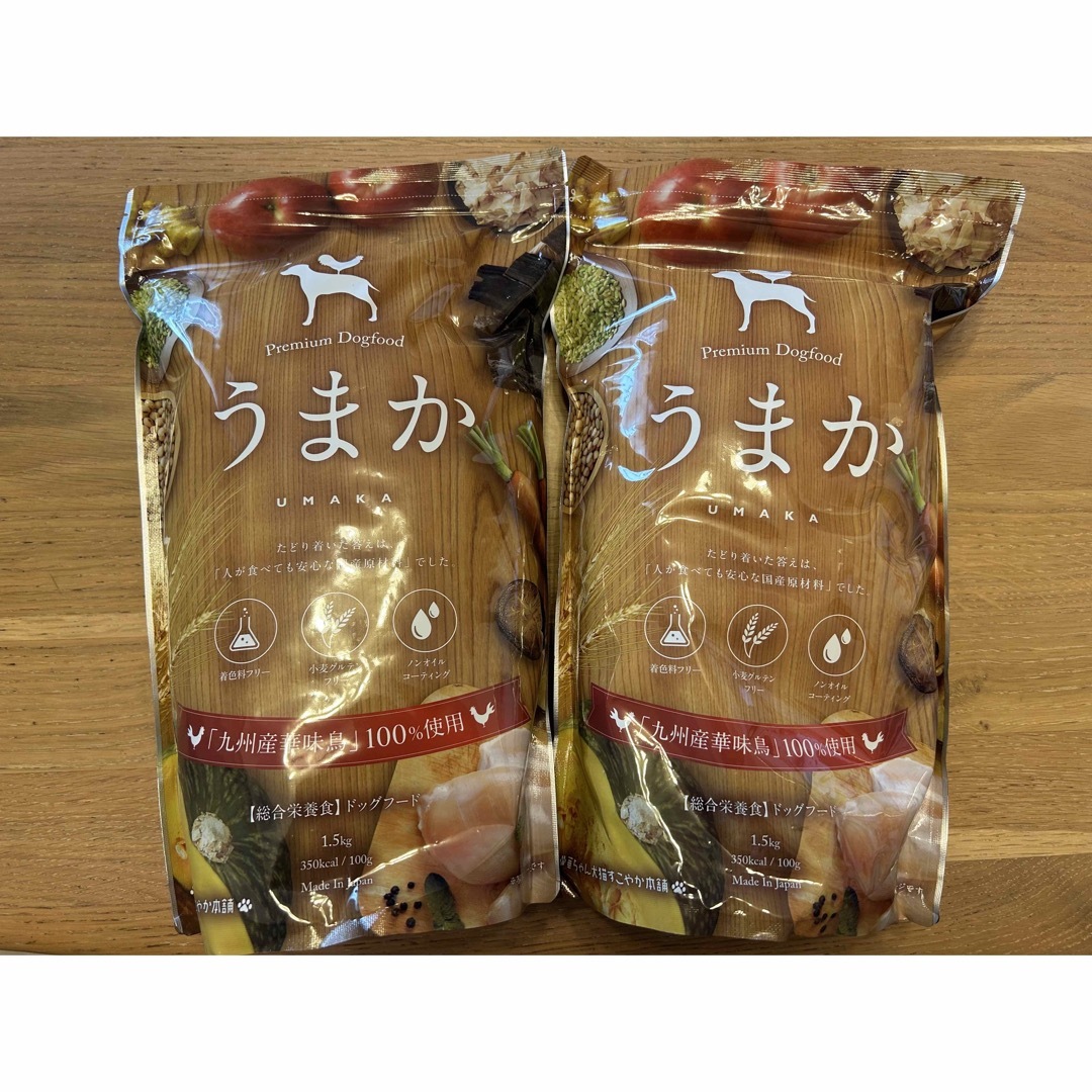 うまかUMKAドッグフード 1.5㎏×6袋セット ドッグフード うまか UMAKA 1.5kg