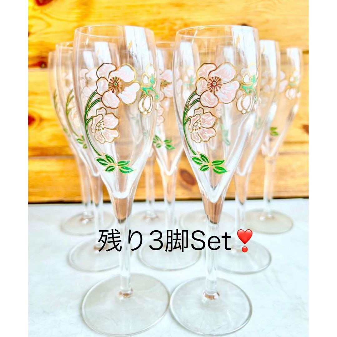 ☆新品・未使用☆ ペリエジュエ ベルエポック シャンパングラス 6脚