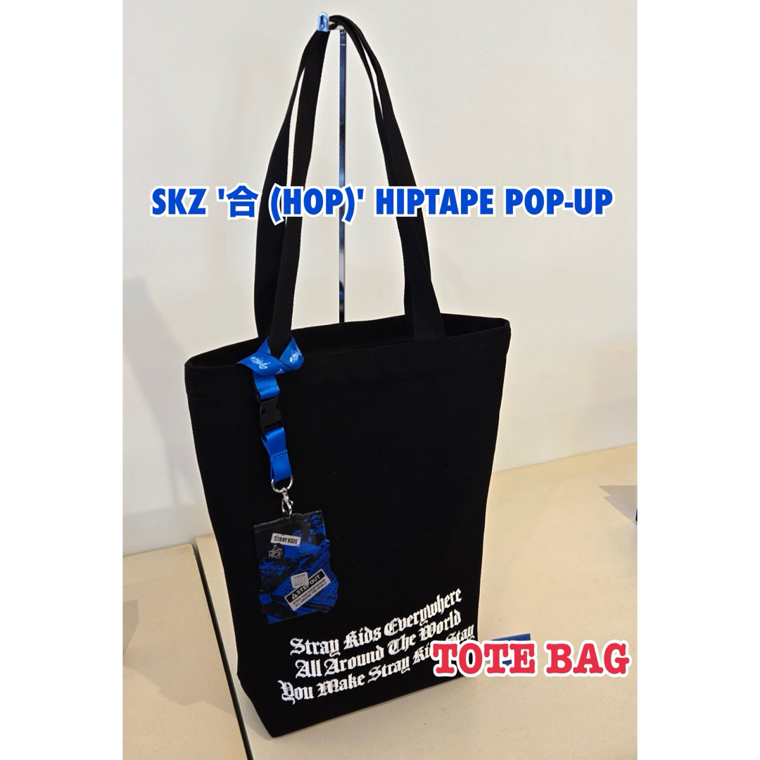 中古】バッグ ヒョンジン(Stray Kids) SKZOO トートバッグ Jiniret