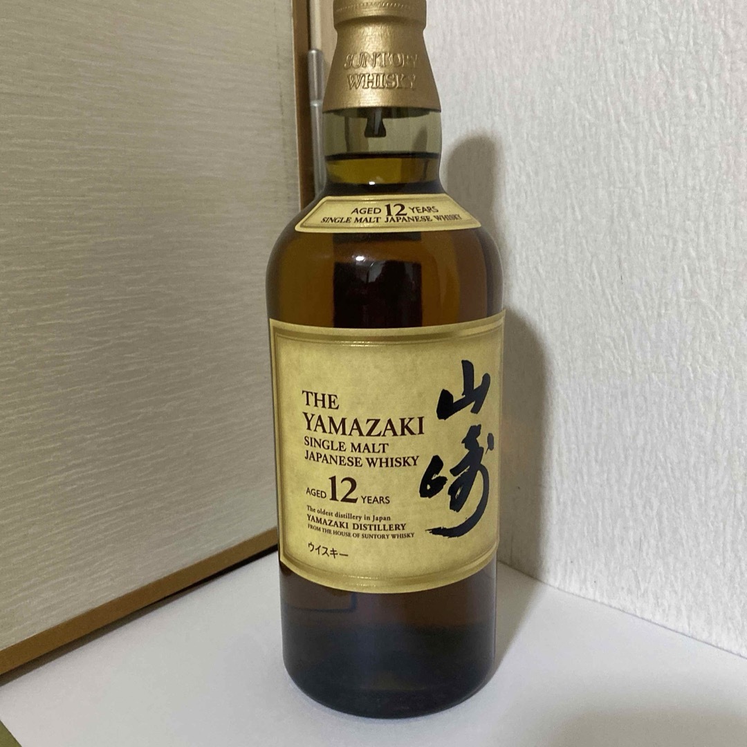 サントリー - 送料無料 サントリー山崎 12年 ダブルホログラムシール