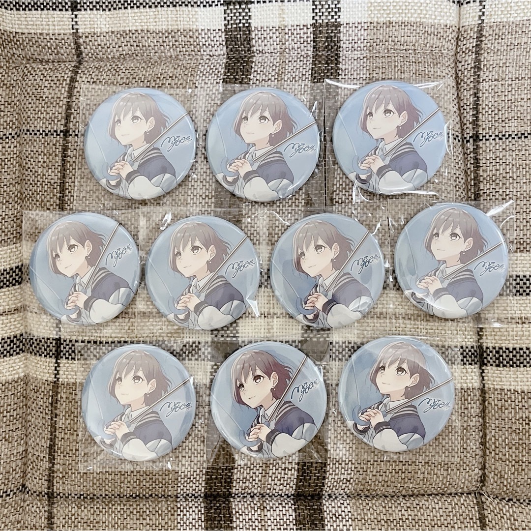 バンドリ Mygo 跡暖空 CD特典 高松燈 缶バッジ アニメイト 【公式通販】