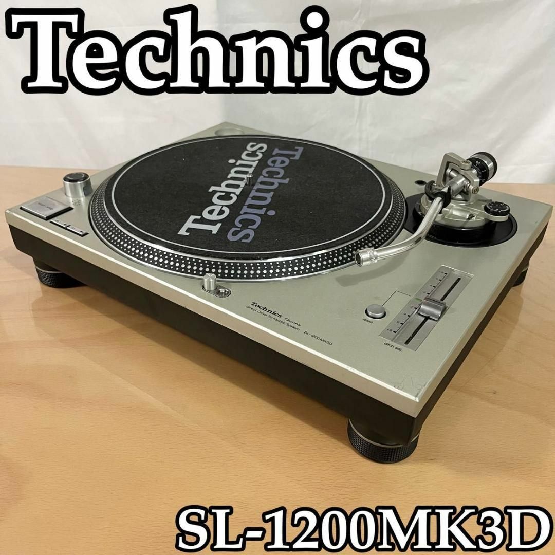 22 technics SL-1200mk3D ターンテーブル