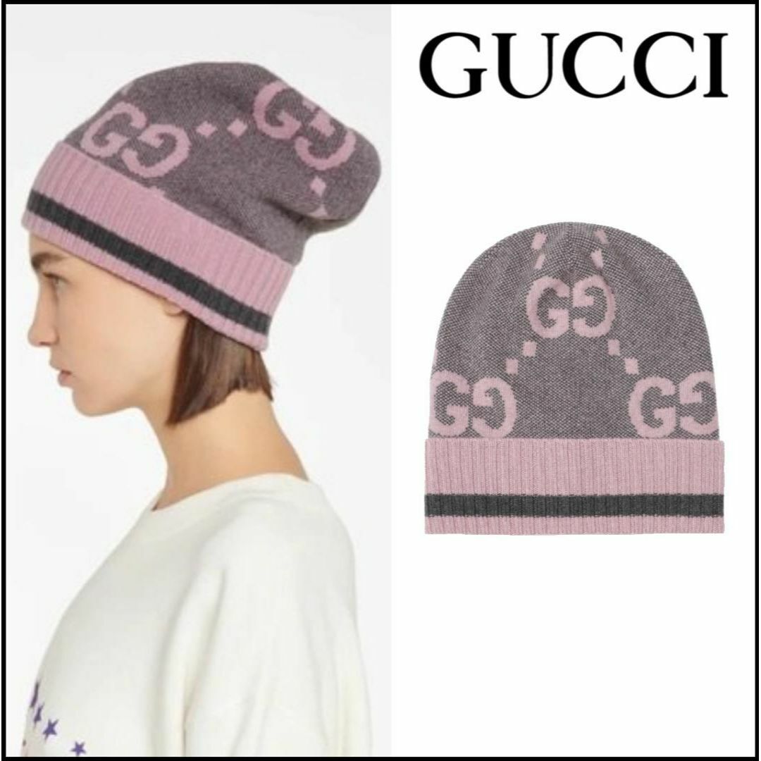 極美品！国内完売 GUCCI グッチ カシミアジャガードニット 帽子M
