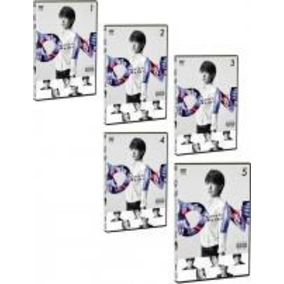 ATEEZ EVERLINE 4.0 8人セットWITNESS トレカ