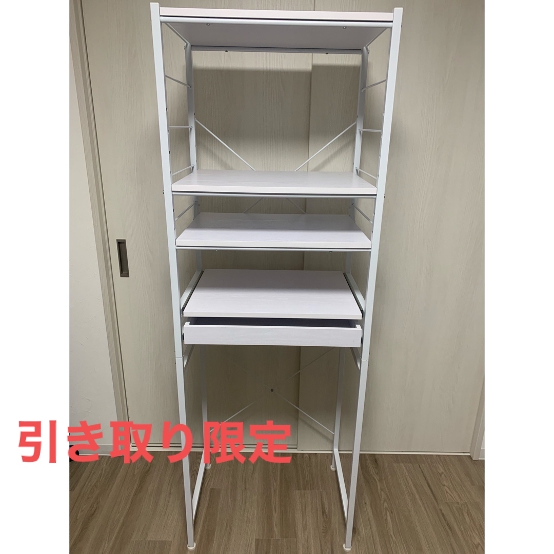 タスキ 襷額 襷ディスプレイケース たすきケース 襷飾り 襷収納 神輿