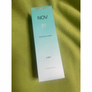 kamaboko様 ノブシリーズ