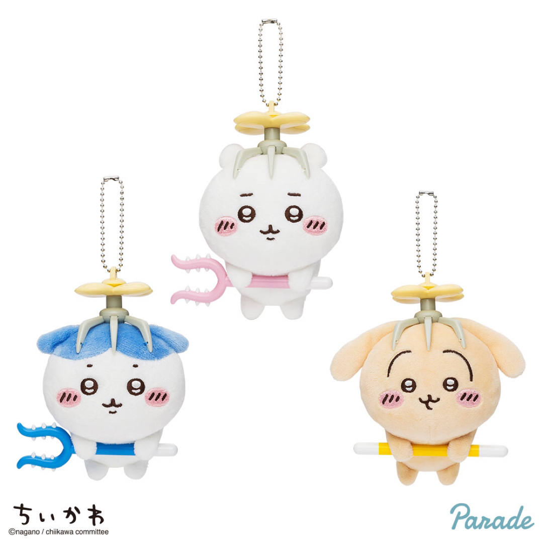 ちいかわ 討伐マスコット ちいかわ ハチワレ うさぎ 3種 8セット