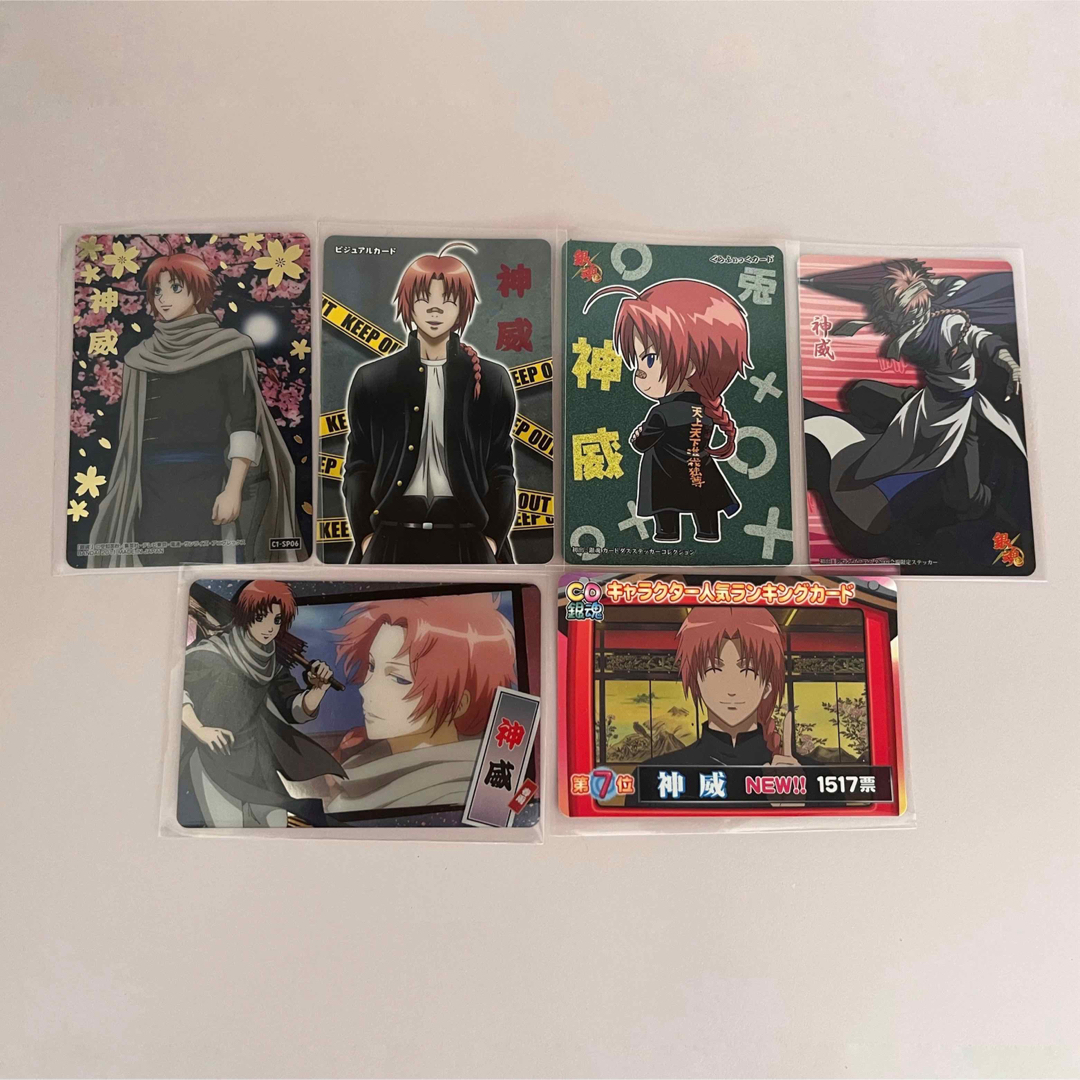 銀魂グッズまとめ売り30点セット