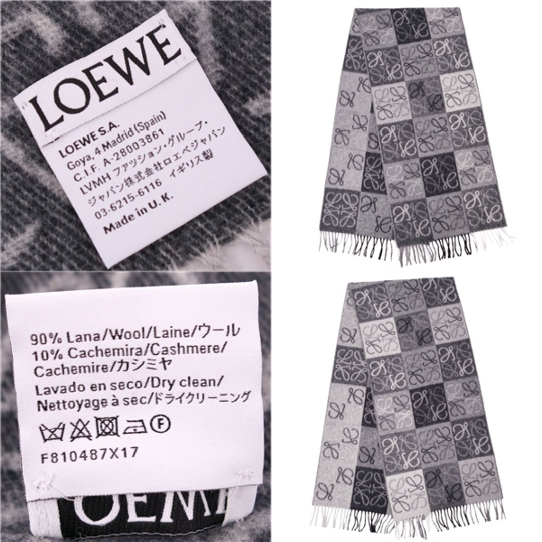 LOEWE - 極美品 ロエベ LOEWE マフラー スカーフ チェッカーボード