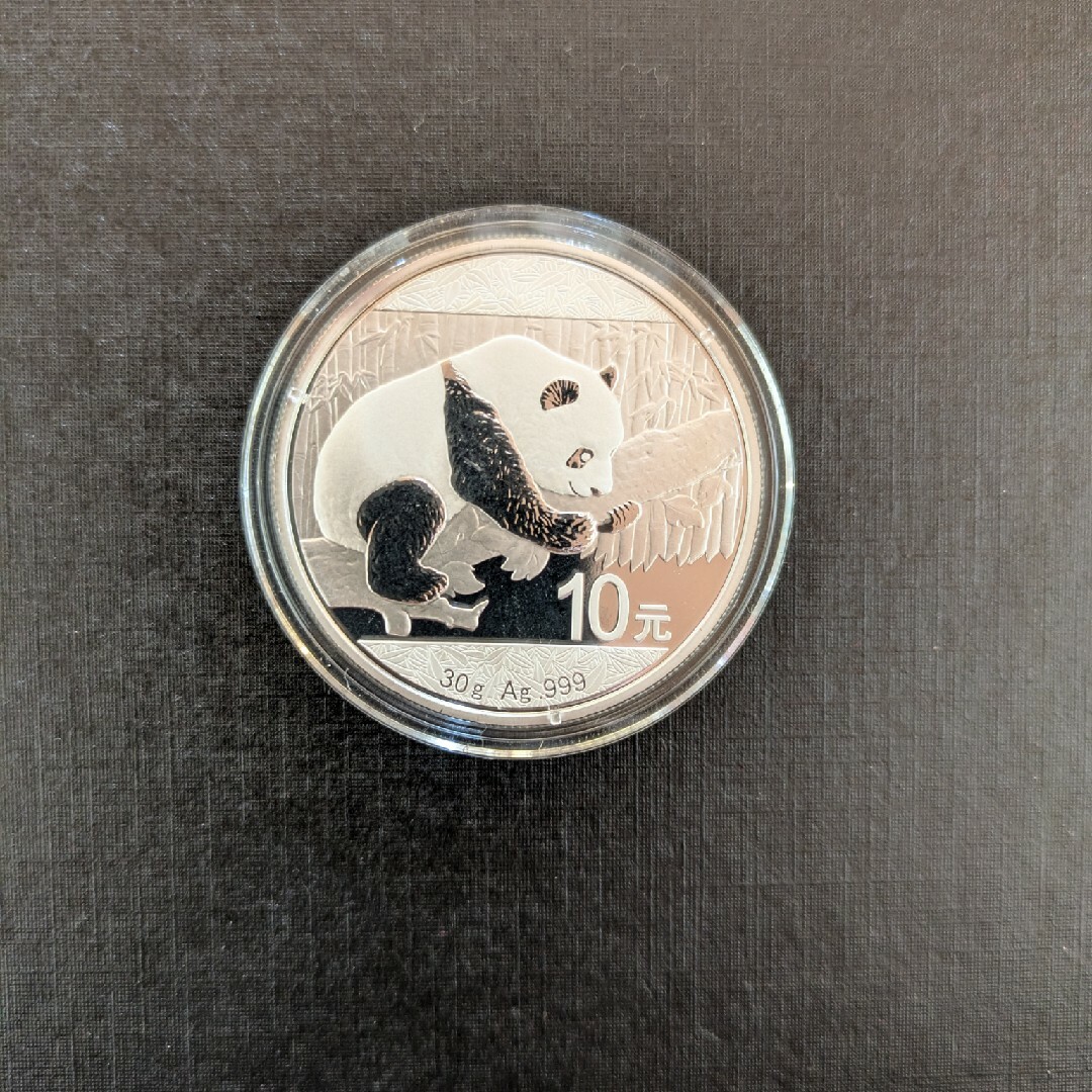 2016年 銀製 10元 硬貨 パンダと天壇デザイン 2016年 銀製 10元 硬貨