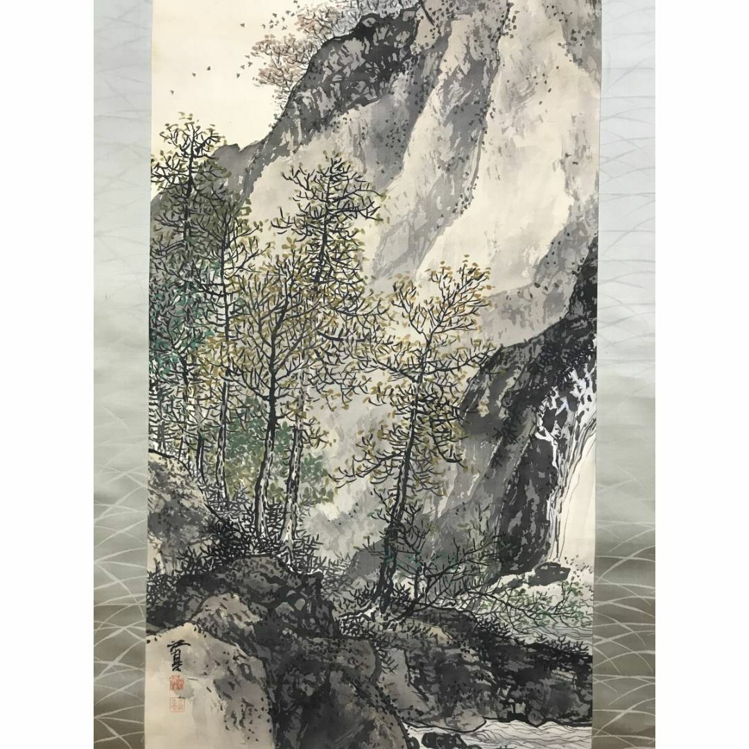 真作/大河内夜江/秋水流図/秋山清水/山水図/掛軸☆宝船☆
