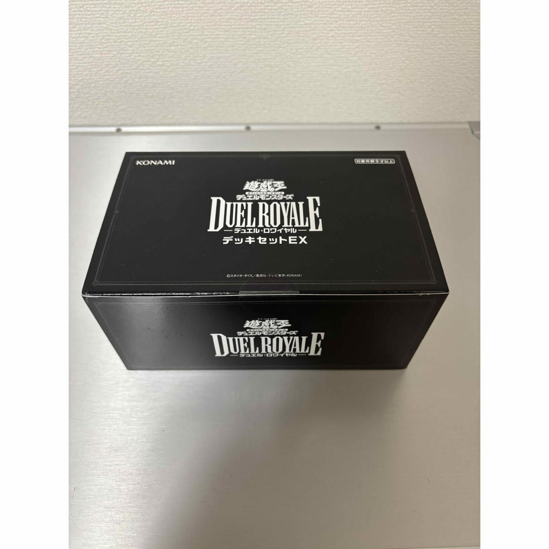 新品未開封 遊戯王OCG デュエルモンスターズ デュエルロワイヤル