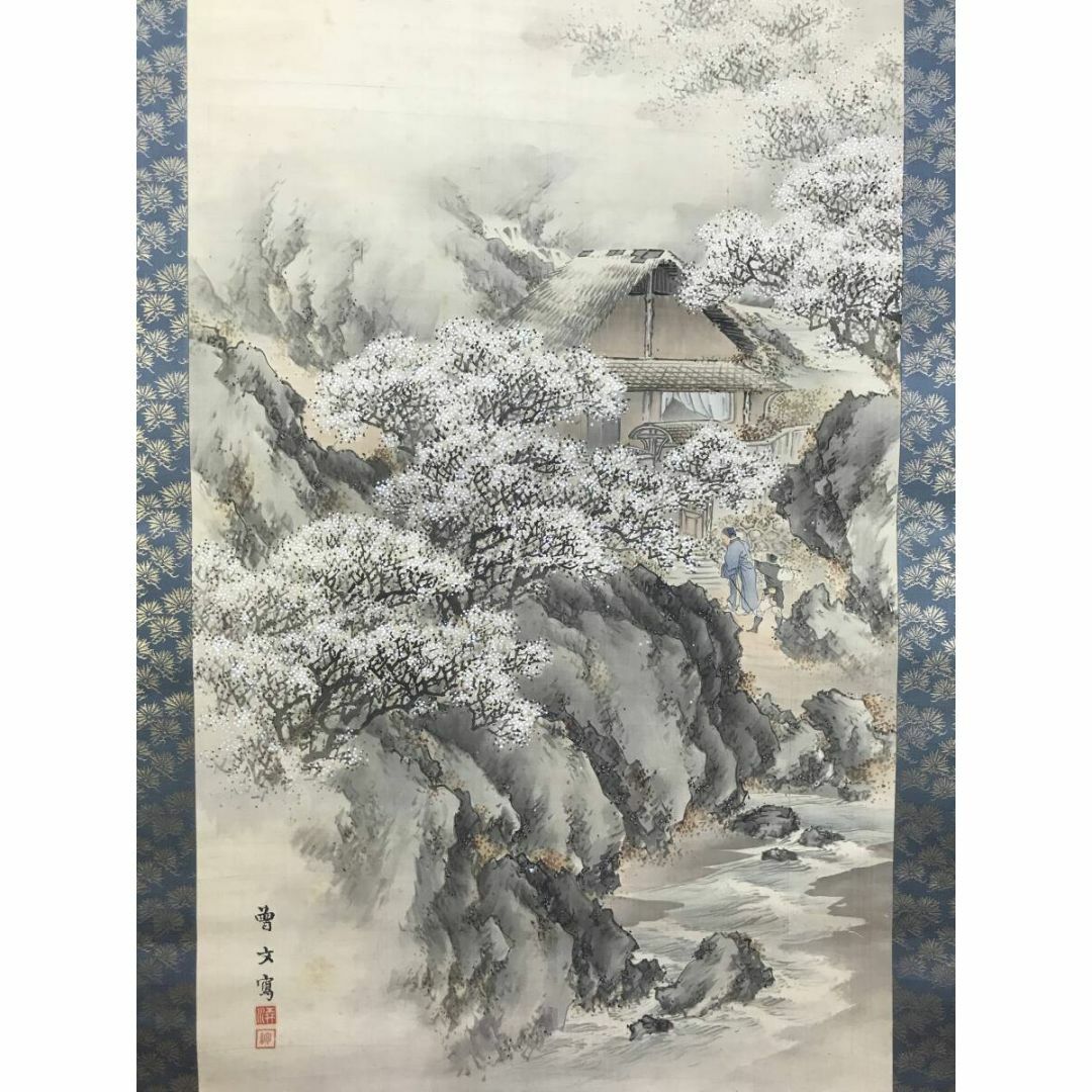 作者不詳/梅花山水図/山水図/春景山水図/掛軸☆宝船☆AD-453 作者不詳