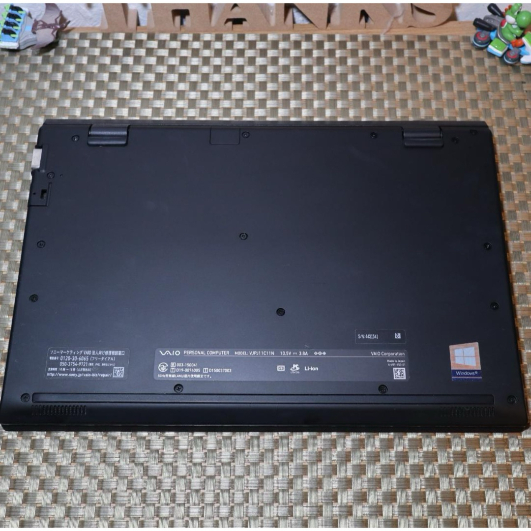 Win11公式対応VAIO8世代Corei7/SSD/メ8/FHD/無線/カメラ