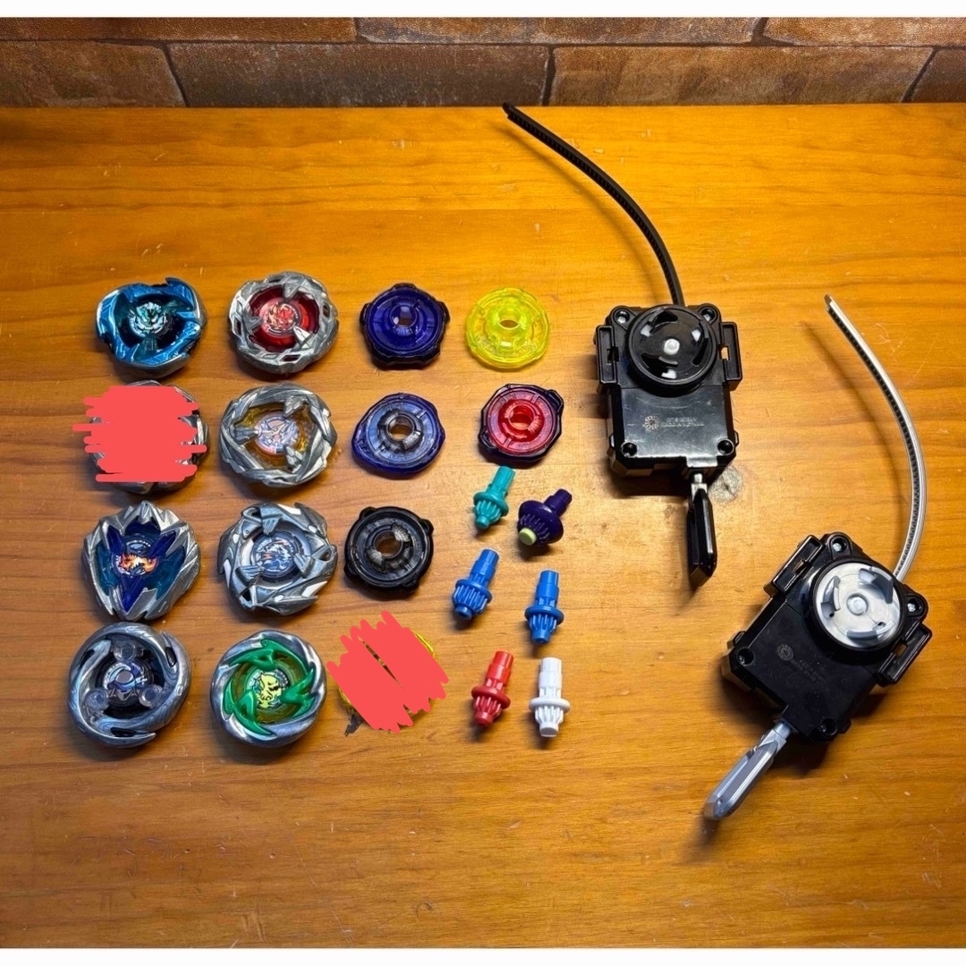 ベイブレードX まとめ売り ベイブレードx まとめ売り