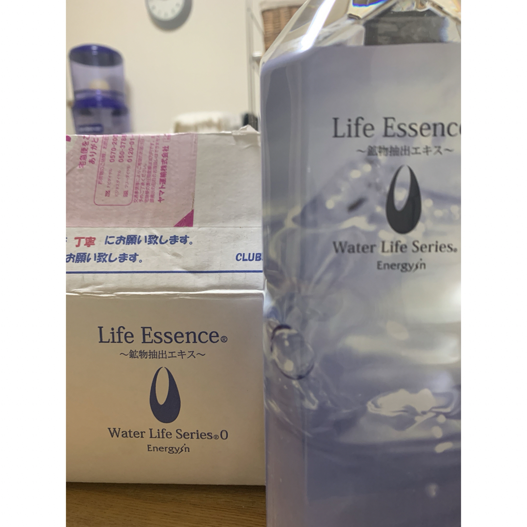 ライフエッセンス(鉱物抽出エキス 1000ml) 1本 【公式通販】