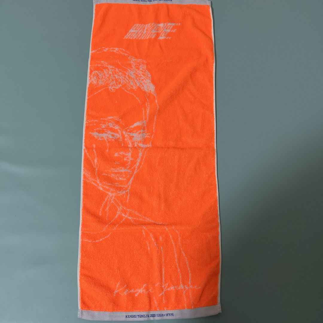 米津玄師 2020 TOUR HYPE タオルの通販 by ソラ's shop｜ラクマ