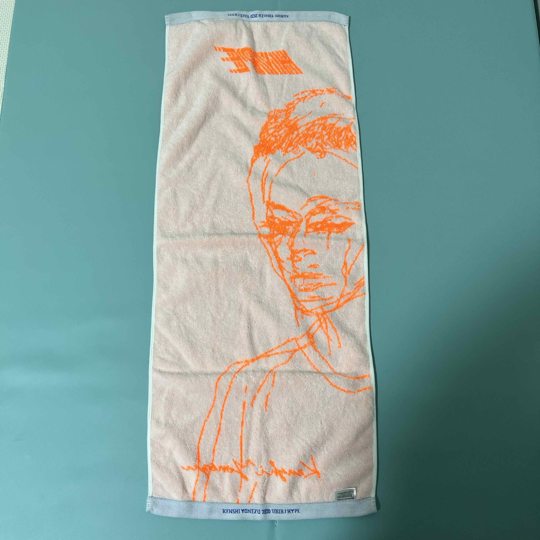 米津玄師 2020 TOUR HYPE タオルの通販 by ソラ's shop｜ラクマ