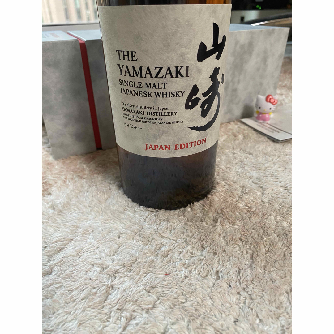 サントリー - 山崎シングルモルトウイスキー ジャパンエディション