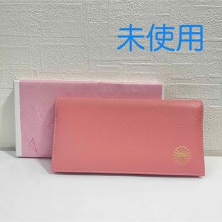 皇居 限定 ペールピンク がま口 二つ折り 財布 ピンクベージュ 本革