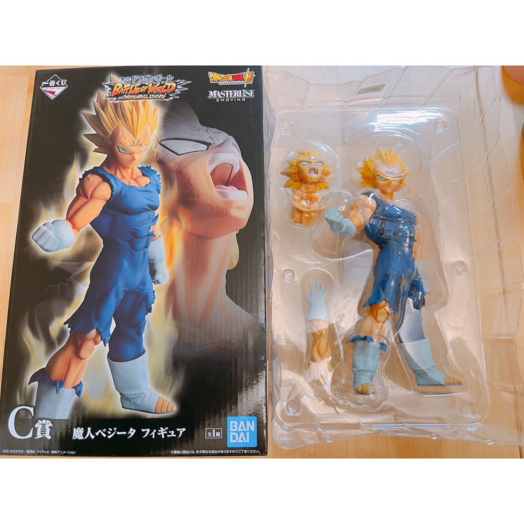 ドラゴンボール 一番くじ BATTLE OF WORLD with DRAGONBALL LEGENDS C