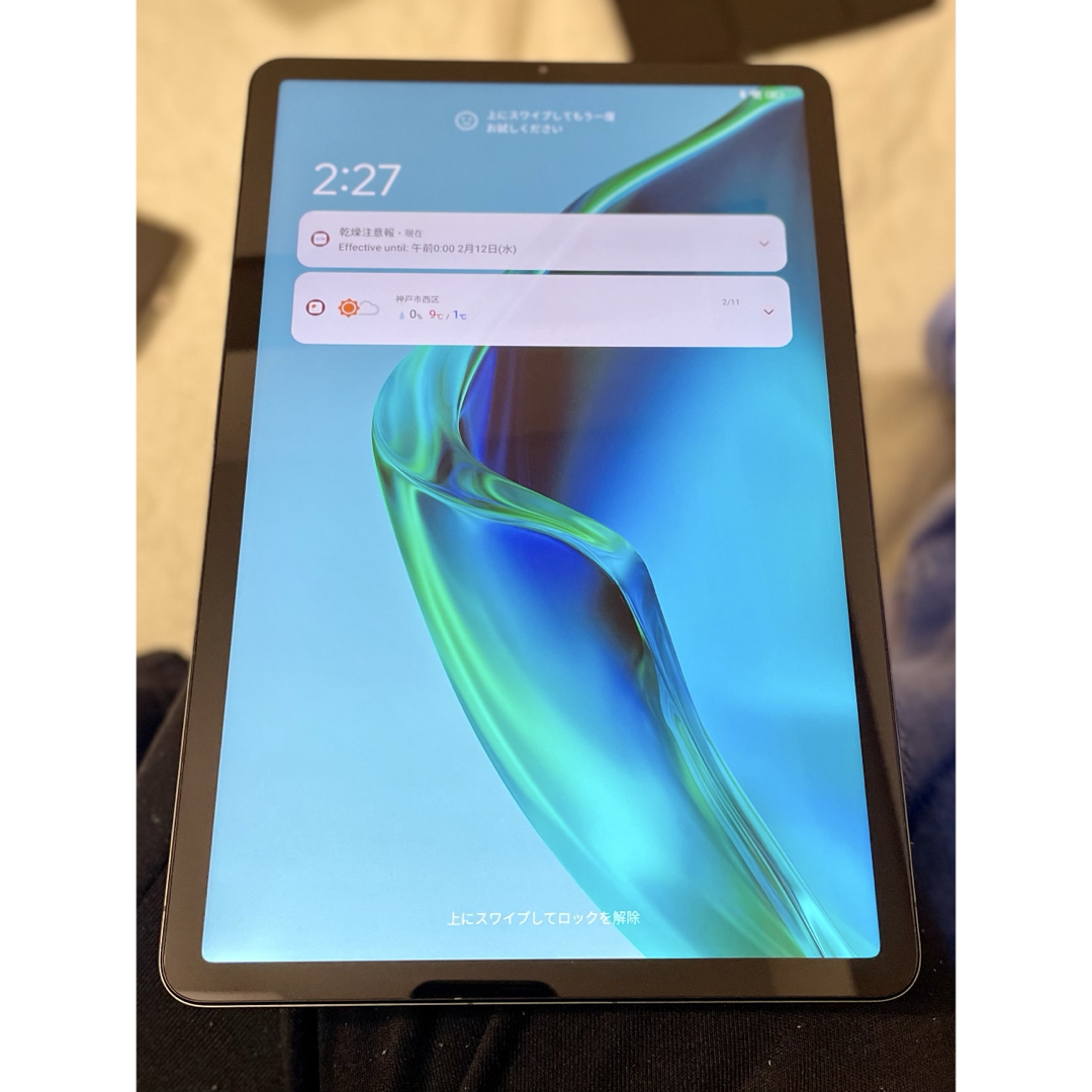 m*i様 Xiaomi Pad 5 11インチ コズミックグレー Xiaomi Xiaomi Pad 5