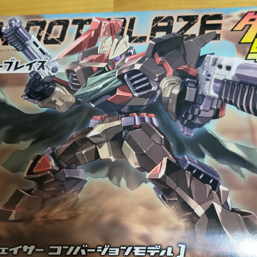 BANDAI - LBXドットブレイズ【ドットフェイサーコンバージョンモデル