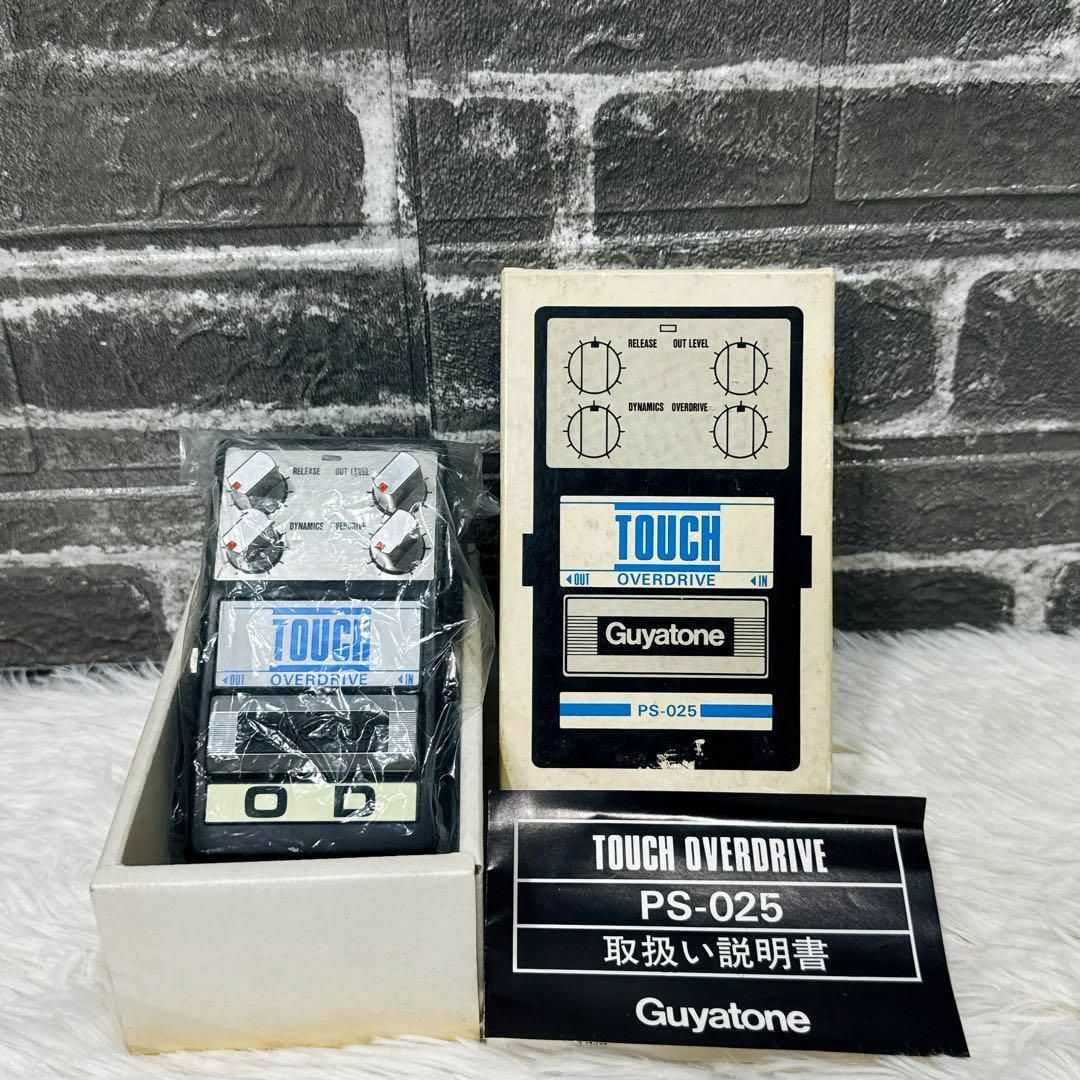 希少！箱説有り Guyatone PS-025 節約 Touch Overdrive 希少！箱説有り