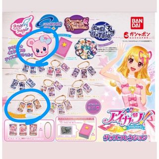 2513018693.jpg?1740145585